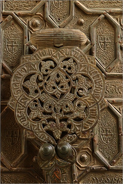 Door handle.jpg
