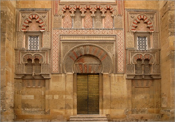 Mezquita Side Door.jpg