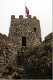 Tower.jpg