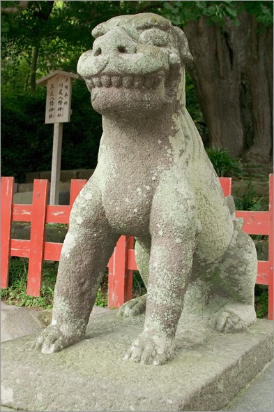 guardian_lion.jpg