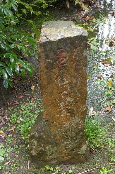 stone.jpg