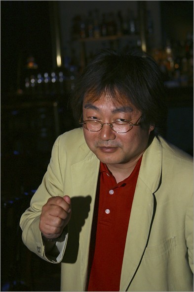 Suruga.jpg