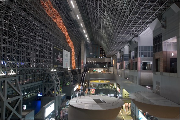 kyoto_station.jpg