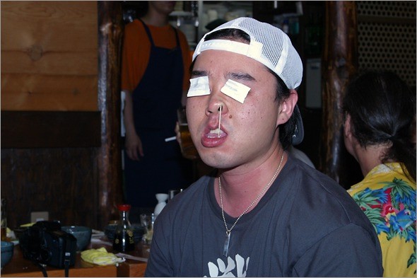Kinoshita Gross-Out 1.jpg