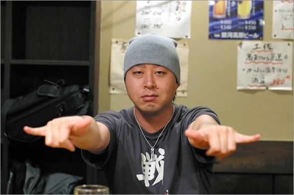 Kinoshita.jpg