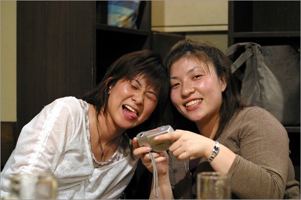Ogasawara and Sekimori.jpg