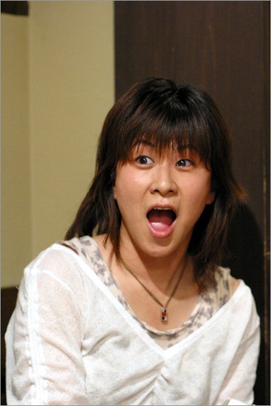 Ogasawara mouth.jpg